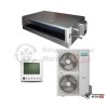 Канальный кондиционер Hisense AUD-60HX4SHH/AUW-60H6SP1 в Могилеве