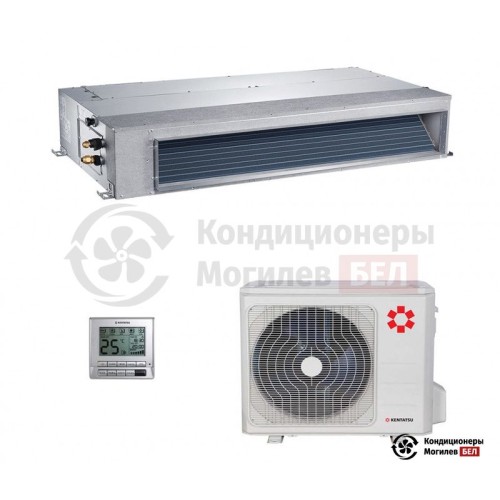  Канальный кондиционер Kentatsu KSKS53HFAN1/KSUT53HFAN1 в Могилеве