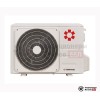  Канальный кондиционер Kentatsu KSMB70HZAN1/KSUNB70HZAN1 в Могилеве