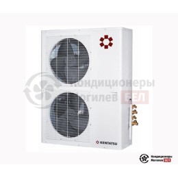 Канальный кондиционер Kentatsu KSTR140HFAN3/KSUT140HFAN3