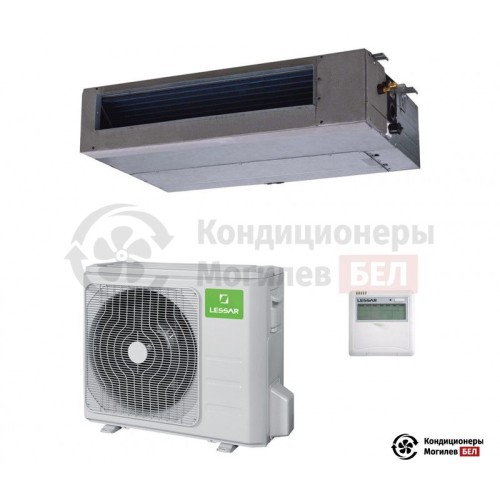  Канальный кондиционер Lessar LS-HE12DOA2/LU-HE12UOA2 в Могилеве