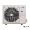 Канальная сплит-система MDV MDTI-36HWFN8/MDOU-36HFN8 в Могилеве
