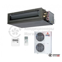 Канальный кондиционер Mitsubishi Heavy FDU140VSX