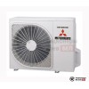  Канальный кондиционер Mitsubishi Heavy SRR50ZS-W/SRC50ZSX-W2 в Могилеве