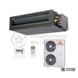 Канальный кондиционер Mitsubishi Heavy FDU125VN