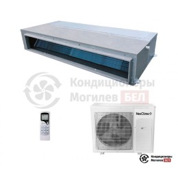 Канальный кондиционер Neoclima NS/NU-18D5