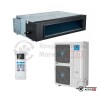  Канальный кондиционер QuattroClima QV-I48DF/QN-I48UF в Могилеве