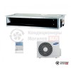 Канальный кондиционер Samsung AC052JNMDEH/AF/AC052JXMDEH/AF в Могилеве