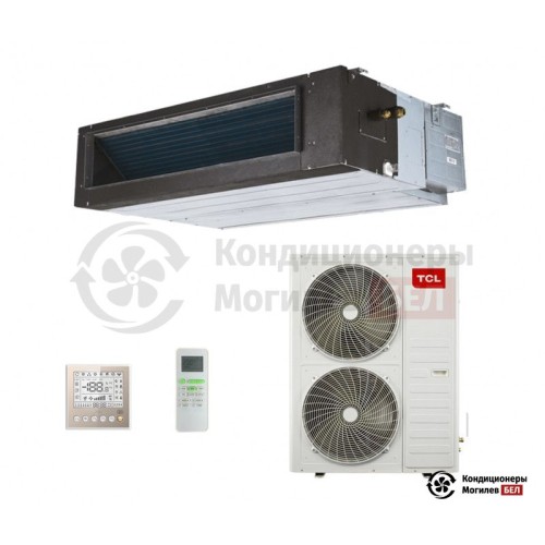  Канальный кондиционер TCL TTB-48HWA в Могилеве