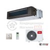  Канальный кондиционер TCL TTB-24HRIA в Могилеве