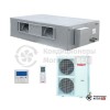  Канальный кондиционер Tosot TFRI25C/I_TFRI25C/O в Могилеве