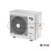  Кассетный кондиционер Daichi DAT70BLCS1/DFT70ALS1/-40 в Могилеве