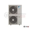 Кассетная сплит-система Daikin FCAHG140H/BYCQ140E/RZQSG140LY в Могилеве