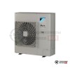 Кассетная сплит-система Daikin FCAG100B/BYCQ140E/RZASG100MY1 в Могилеве