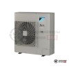 Кассетная сплит-система Daikin FCAG125B/BYCQ140E/RZASG125MV1 в Могилеве
