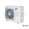 Кассетная сплит-система Daikin FCAG71B/BYCQ140E/RZQSG71L3V в Могилеве