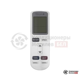 Energolux SAC48C3-A/SAU48U3-A-WS