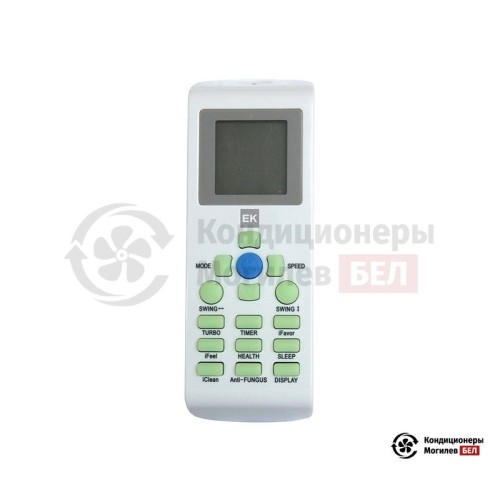 Кассетная сплит-система Euroklimat EKCX-100HNN/EKA-FCX/EKOX-100HNN в Могилеве