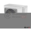 Кассетный кондиционер Gree GU140T/A1-K/GU140W/A1-M в Могилеве