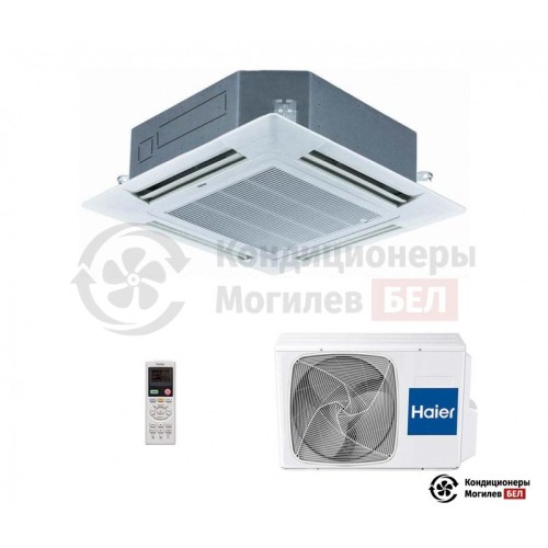  Кассетный кондиционер Haier AB18CS1ERA(S)/1U18DS1EAA в Могилеве