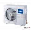 Кассетный кондиционер Haier AB35S2SC1FA/1U35S2SM1FA в Могилеве