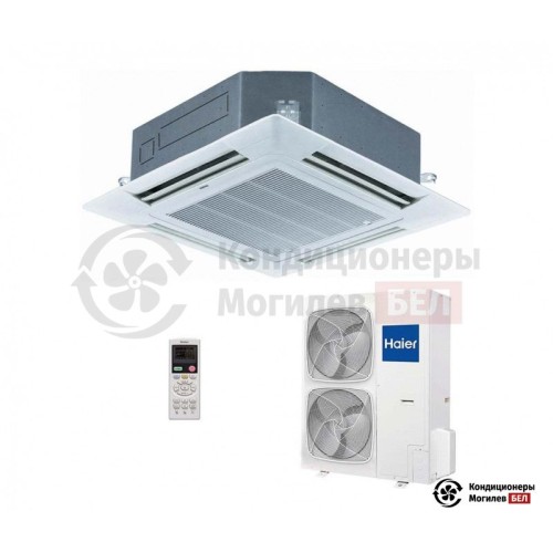  Кассетный кондиционер Haier AB48ES1ERA(S)/1U48LS1EAB(S) в Могилеве