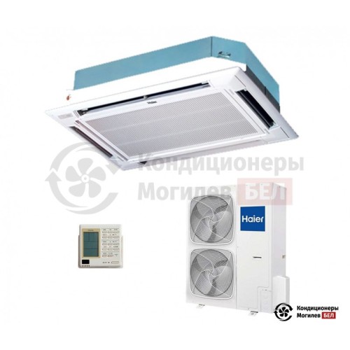  Кассетный кондиционер Haier AB60CS1ERA(S)/1U60IS1EAB(S) в Могилеве