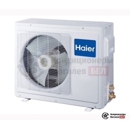 Кассетный кондиционер Haier AB50S2SC1FA/1U50S2SJ2FA