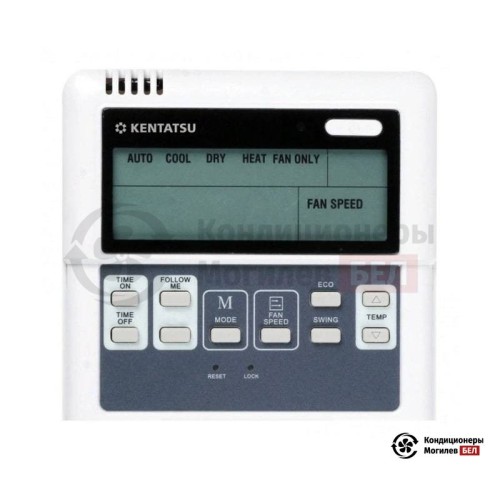  Кассетный кондиционер Kentatsu KSVQ176HFAN3/KSUT176HFAN3/-40 в Могилеве