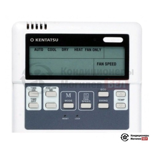 Кассетный кондиционер Kentatsu KSZT53HFAN1/KSUT53HFAN1/-40 в Могилеве