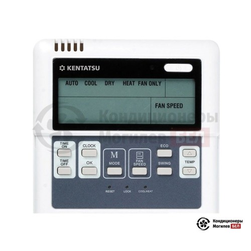 Кассетная сплит-система Kentatsu KSZTA35HFAN1/KSUTA35HFAN1/KPU65-D/-40 в Могилеве