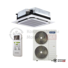 Кассетный кондиционер Marsa MRK-48UHTN/MRK-48HTNE-W