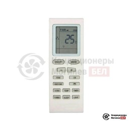 Кассетный кондиционер Pioneer KFC24GV/KON24GV/TC04V/-40