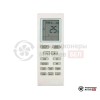  Кассетный кондиционер Pioneer KFC24GV/KON24GV/TC04V/-30 в Могилеве