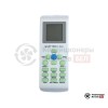  Кассетный кондиционер QuattroClima QV-I24CG/QN-I24UG/QA-ICP10 в Могилеве