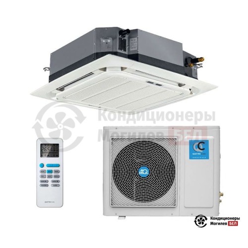  Кассетный кондиционер QuattroClima QV-I36CF/QN-I36UF/QA-ICP8 в Могилеве