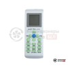  Кассетный кондиционер QuattroClima QV-I48CG1/QN-I48UG1/QA-ICP12 в Могилеве