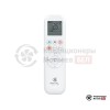 Кассетная сплит-система Royal Clima CO-4C 12HNBI/CO-E 12HNBI/pan 8D1 в Могилеве