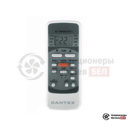 Dantex RK-48FHM4/RK-48HM4E