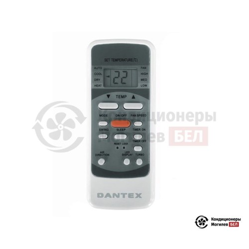 Колонная сплит-система Dantex RK-60FHM4/RK-60HM4E в Могилеве