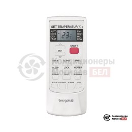 Колонный кондиционер Energolux SAP48P2-A/SAU48P2-A