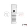 Колонный кондиционер IGC IPХ-60H/IUXP-60H в Могилеве