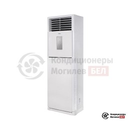 Midea MFM-50ARN1-R/MOU-55HN1-R