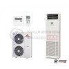  Колонный кондиционер Mitsubishi Heavy FDF125VN в Могилеве