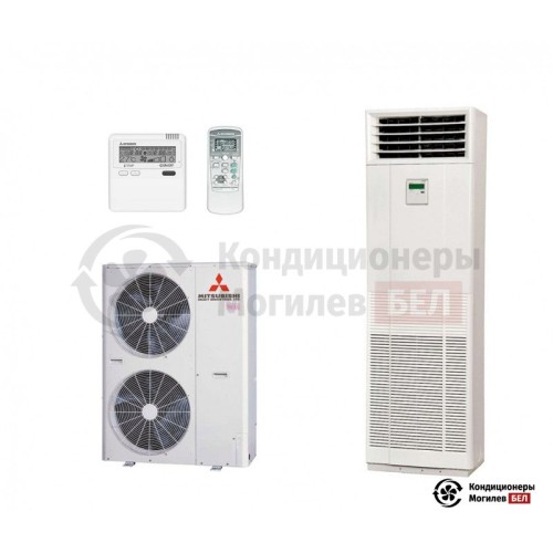  Колонный кондиционер Mitsubishi Heavy FDF125VN в Могилеве