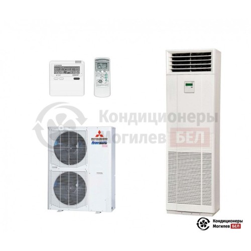  Колонный кондиционер Mitsubishi Heavy FDF125VSX в Могилеве