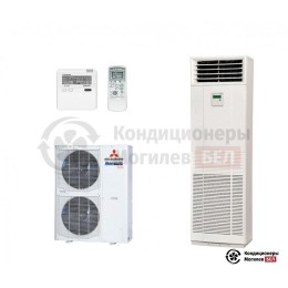 Колонный кондиционер Mitsubishi Heavy FDF140VSX
