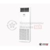 Колонный кондиционер Mitsubishi Heavy FDF140VD/FDC140VSX-W в Могилеве