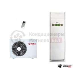 Колонный кондиционер Roda RS-FS60AB/RU-60AC3