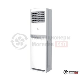 Royal Clima RC-AL48HN